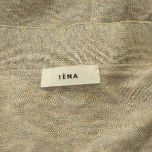 IENA 22SS コットン麻 Vネックカーディガン ニット 長袖 薄手 ベージュ