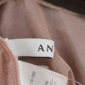 ANAYI 楊柳 ペイズリー柄 フレアスカート ロング 36 緑 茶 ピンク