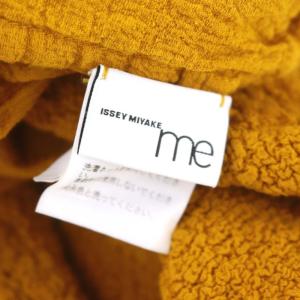 me ISSEY MIYAKE ボートネックボーダーオーバーサイズブラウス カットソー 半袖 フレンチスリーブ プルオーバー コットン F 黄 イエロー