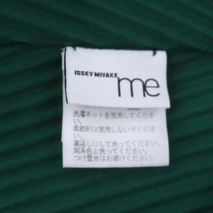 me ISSEY MIYAKE 21AW POLYGON プリーツドルマンスリーブブラウス カットソー 長袖 プルオーバー F 緑 グリーン