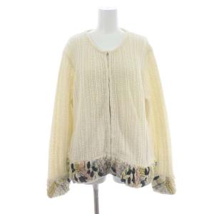 ノーカラーカーディガン ニット 長袖 36 ホワイト マルチカラー