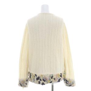 GRACE CONTINENTAL ノーカラーカーディガン ニット 長袖 36 ホワイト マルチカラー
