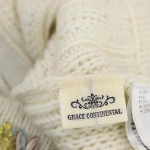 GRACE CONTINENTAL ノーカラーカーディガン ニット 長袖 36 ホワイト マルチカラー