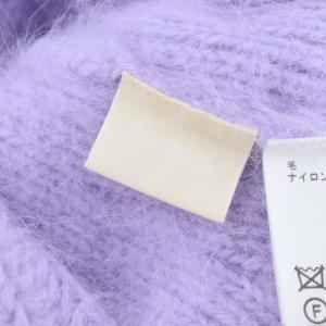 Diagram GRACE CONTINENTAL 22AW ビットアンゴラ カーディガン 長袖 ニット ウール 36 ラベンダー