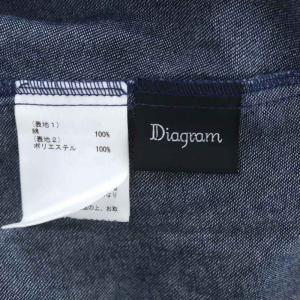 Diagram GRACE CONTINENTAL 22AW ボリュームフレア シャツワンピース ロング マキシ丈 長袖 スキッパー バイカラー ベルト付き 38 紺 黒 ネイビー