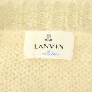 LANVIN en Bleu ラメモヘヤ混カーディガン ニット 長袖 前開きトッパー 羽織 アイボリー