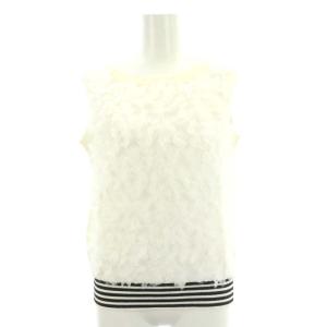 LANVIN en Bleu チュール装飾裾ボーダーニットアンサンブル カーディガン 長袖 カットソー ノースリーブ 38 白 黒 ホワイト ブラック