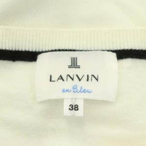 LANVIN en Bleu フェイクパールグログランリボンデザインカーディガン ニット 長袖 38 オフホワイト 黒 ブラック
