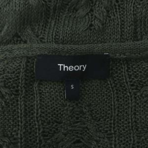 Theory 23SS Neo Sag Harbor LS Cable PO ニット セーター 長袖 透かし編み リネン S モスグリーン