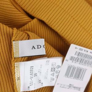 ADORE シャイニーリブカットソー コットン 五分袖 38 キャメル