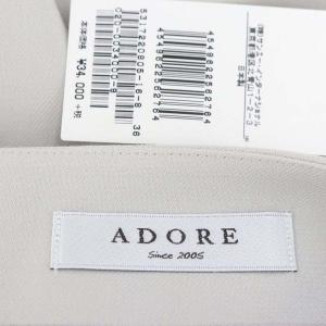 ADORE ヴィスコースツイルサイドフレアースカート ロング ミモレ 36 ライトグレー