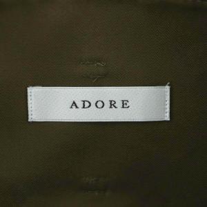 ADORE ハイコンパクトコットンプリーツラップスカート ロング フレア ベルト付き 36 カーキ