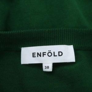 ENFOLD 22AW BOXカーディガン ニット 前開き シルク 38 緑 グリーン