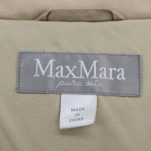 Max Mara 中綿ジャケット ショート丈 クロップド丈 アウター フード シルク 40 ベージュ