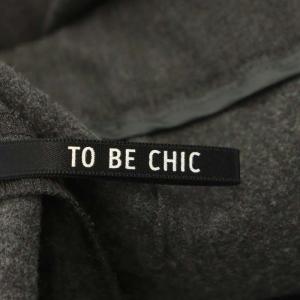 TO BE CHIC パンツ テーパード ジッパーフライ 装飾 42 グレー