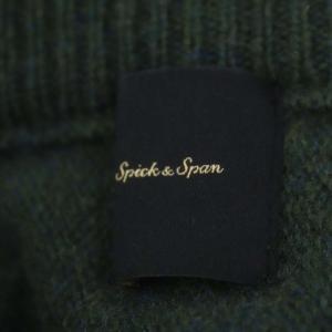 Spick&Span 23AW ドルマンロングリブニット セーター 長袖 ウール 深緑 ダークグリーン