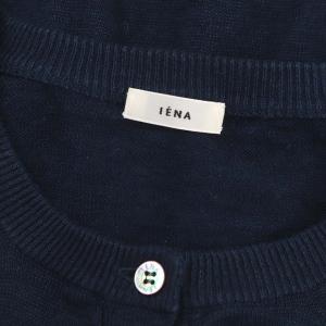 IENA 23SS リネンクルーネックカーディガン ニット 長袖 紺 ネイビー