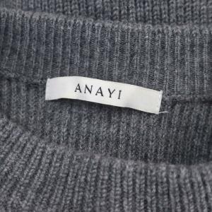 ANAYI 21SSラクーンウールカタアゼパフスリーブワンピース ロング ミモレ丈 長袖 ニット 38 グレー