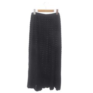 Drawer 16G レーススカート ニット ロング フレア 透かし編み ウール 紺 ネイビー 黒 ブラック