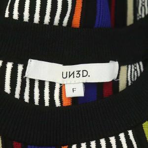 UN3D. マルチストライプタンクトップ クルーネック ノースリーブ プルオーバー F 黒 ブラック 白 ホワイト