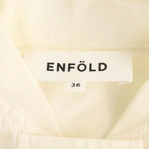 ENFOLD タイプライターオーバーフレアブルゾンジャケット ジップアップ 36 白 ホワイト