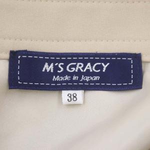 M'S GRACY パール付きフレア スカート ロング丈 ミモレ丈 バックファスナー リボン 38 M ベージュ