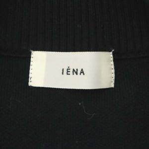 IENA 22AW レタードカーディガン 長袖 Vネック 黒 ブラック ベージュ