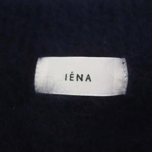 IENA 23AW fluffyファーカーディガン 長袖 クロップド丈 ウール 紺 ネイビー