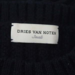 DRIES VAN NOTEN ファスナーニット S ネイビー