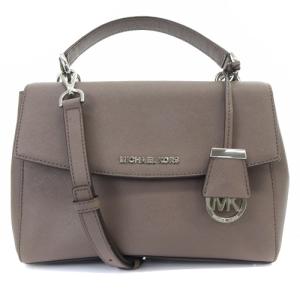 ハンドバッグ ショルダーバッグ 2way レザー ロゴ グレージュ