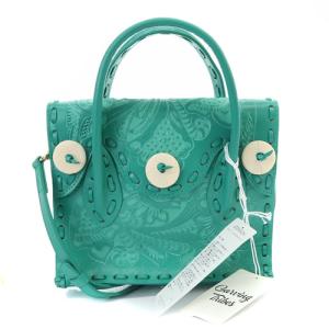 マエストラ S ショルダーバッグ 2WAY グリーン