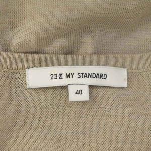 23区 vingt-trois 22AW サステナブルウール カーディガン 40 L ベージュ