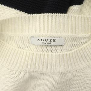 ADORE デザインボーダーセーター ニット 長袖 クルーネック オープンショルダー フリル 38 白 黒 ホワイト ブラック