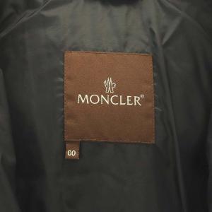 MONCLER 茶タグ BAZILLE ダウンジャケット 00 ベージュ