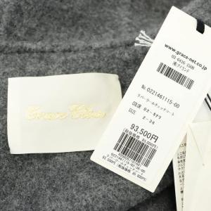 Grace Class 21AW リバーウールチェックコート アウター ロング フェイクファー 36 白 黒 ベージュ