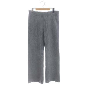 KNIT PANTS ニットパンツ リブ フレア カシミア混 36 グレー