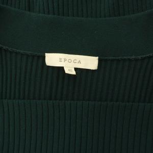 EPOCA リブニット カットソー 長袖 パワーショルダー スクエアネック 40 緑 グリーン