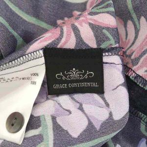 GRACE CONTINENTAL フラワープリントレースボーダワンピース ロング 七分袖 ボウタイ 36 濃紺 ダークネイビー マルチカラー