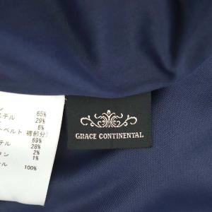 GRACE CONTINENTAL フラワーレースジャガードニットスカート タイト イージー ミモレ ロング 36 S 紺 ネイビー