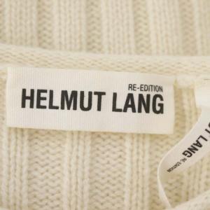 Helmut Lang LAMBSWOOL RIB SLASHED ELBOW SWEATER ニット S アイボリー