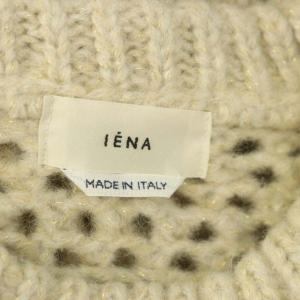 IENA 22AW Lana Metallizzata プルオーバー ニット セーター 長袖 ウール混 ライトベージュ