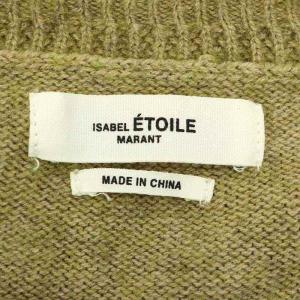 ISABEL MARANT ETOILE コットン ショルダーデザイン ニット  セーター 長袖 38 ベージュ