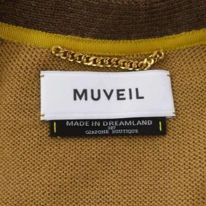 MUVEIL ビジュー ファー Vネックフレアカーディガン 長袖 ニット ウール 38 ダークベージュ