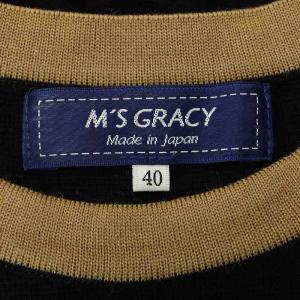 M'S GRACY ニット ワンピース ロング 長袖 ウール 40 黒 ベージュ ブラック