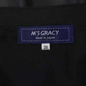 M'S GRACY フェイクレザースカート フレア ミモレ丈 ロング 38 黒 ブラック