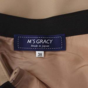 M'S GRACY フェイクレザースカート フレア ミモレ丈 ロング 38 ベージュ