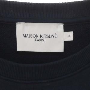 Maison Kitsuné 23AW キャンパス フォックス アジャスティド スウェットシャツ トレーナー カットソー 長袖 S 紺 白 ライトピンク