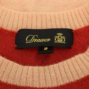 Drawer ニット カットソー 長袖 ボーダー カシミヤ クルーネック 2 M 赤 レッド ピンク