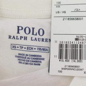 POLO RALPH LAUREN ポロベア 半袖カットソー Tシャツ XS 白 ホワイト
