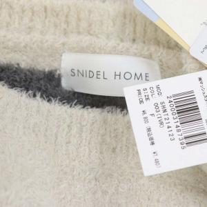 SNIDEL ホーム HOME トゥウィーティー ニット プルオーバー セーター 長袖 ルームウェア F アイボリー